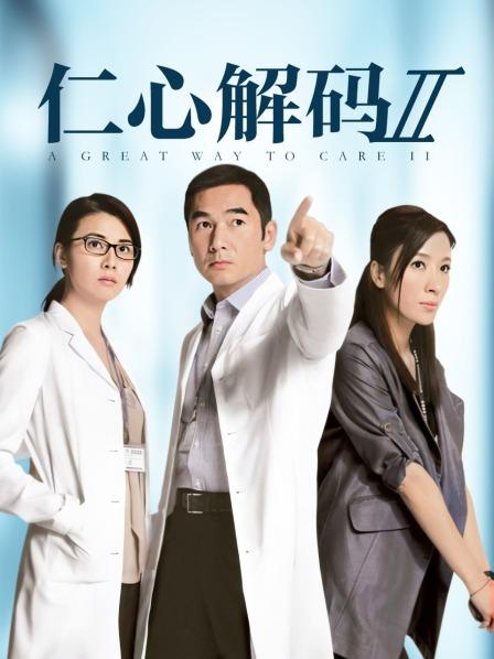 麻豆导演系列-我的特约X爱按摩师-高清1080P[1V/994M]